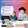 Копилка детский сейф с кодовым замком и купюроприемником A1 для бумажных денег и монет черный