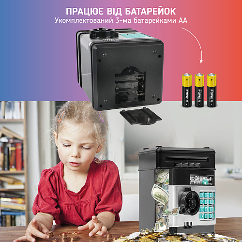 Копилка детский сейф с кодовым замком и купюроприемником A1 для бумажных денег и монет черный