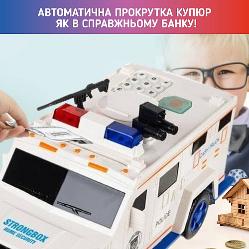 Копилка детский электронный сейф с кодовым замком A1 CachTruck Hummer Белый