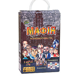 Настольная игра Strateg Мафия развлекательная на украинском языке (00314)
