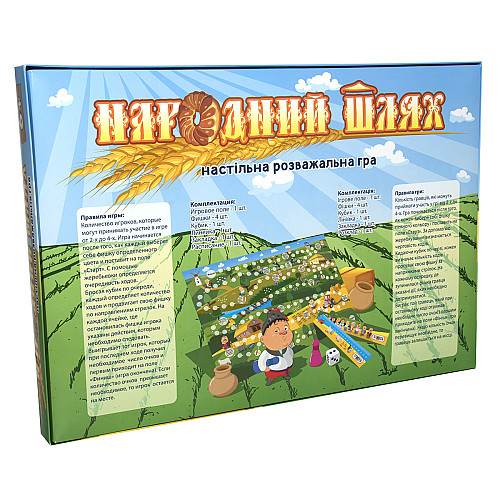 Настольная игра Strateg Народный шлях на украинском языке (40016)