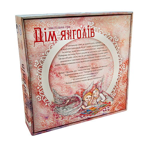 Настольная игра Strateg Дом ангелов на украинском языке (30101)