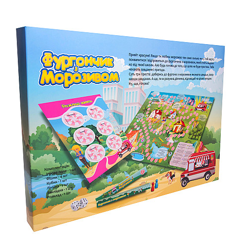 Настольная игра Strateg Фургончик с мороженым на украинском (30216)