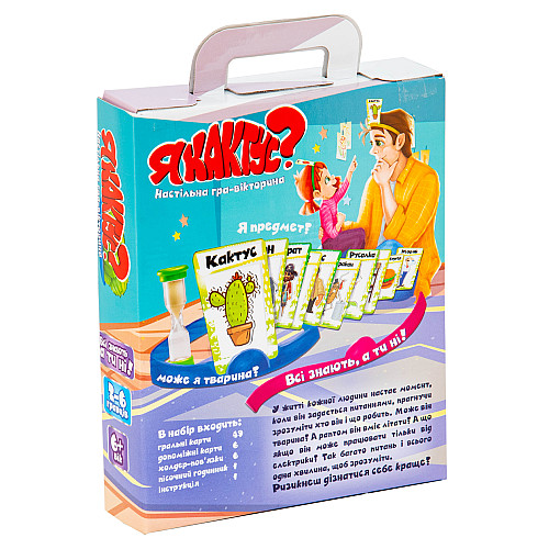 Настольная игра Strateg Я кактус? на украинском языке (30614)