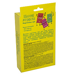 Настольная игра Strateg Кормящие мордахи на украинском языке (30857)