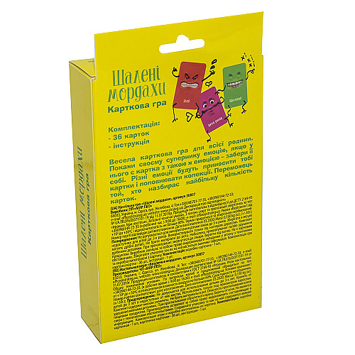Настольная игра Strateg Кормящие мордахи на украинском языке (30857)