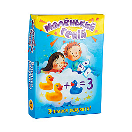 Карты Strateg Маленький гений на украинском языке (30660)