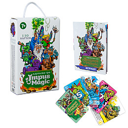 Карточна гра Strateg Impus Magic українською мовою (30865)