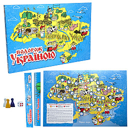 Настольная игра Strateg Путешествие по Украине на украинском языке (59)