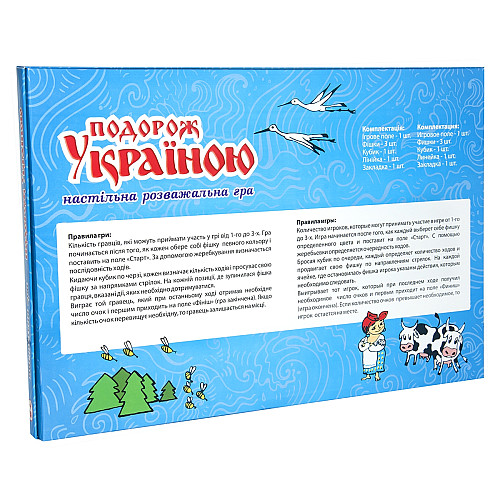 Настольная игра Strateg Путешествие по Украине на украинском языке (59)
