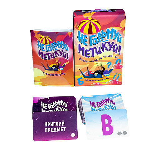Настольная игра Strateg Не тормозь - метируй на украинском языке (30956)