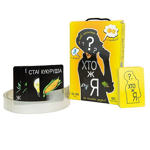 Настольная игра Strateg Кто же я? на украинском языке (30961)