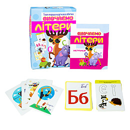 Настольная игра Strateg Изучаем буквы на украинском языке (32066)
