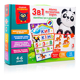 Игра настольная Vladi Toys 