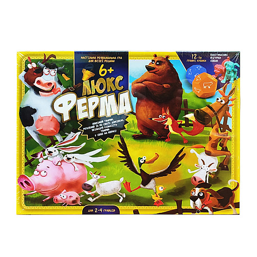 Игра настольная "Ферма ЛЮКС" Danko Toys G-FL-01-02 большая Укр