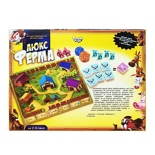 Игра настольная "Ферма ЛЮКС" Danko Toys G-FL-01-02 большая Укр