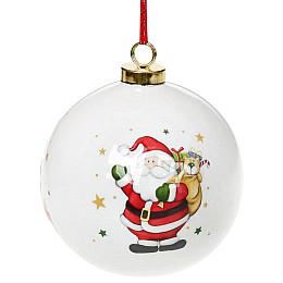 Набір кульок Happy New Year 10х10х11.5см 4 штуки Bona DP69463