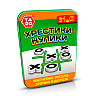 Настольная магнитная игра Крестики-нолики YaGo KD113200