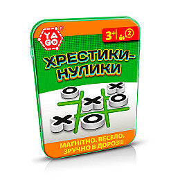Настільна магнітна гра Хрестики-нулики YaGo KD113200