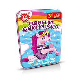 Настольная магнитная игра Наряди единорога YaGo KD113202