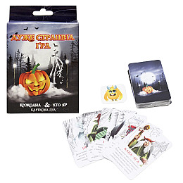 Настольная игра Strateg Очень страшная игра укр (30433)