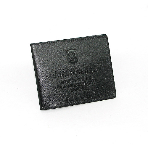 Обкладинка на посвідчення ТрО DNK Leather TRO R col.J Чорний