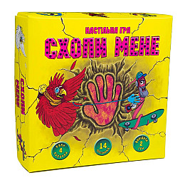 Настольная игра Схвати меня укр Strateg (30226)