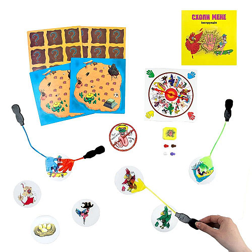 Настольная игра Схвати меня укр Strateg (30226)