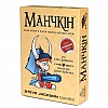 Настольная игра "Манчкин" Третья Планета 010039