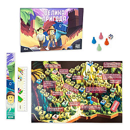 Настольная игра Большое приключение укр Strateg (30780)