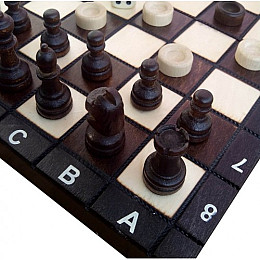 Комплект Madon шахматы/шашки/нарды малые 26.5х26.5 cм (с-142)