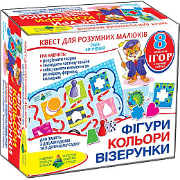 Игра - квест Фигуры цвета узоры MiC (84429)