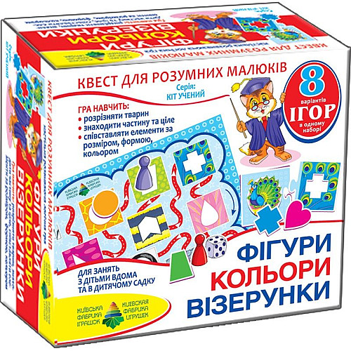 Игра - квест Фигуры цвета узоры MiC (84429)