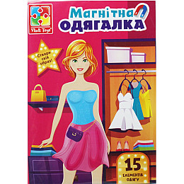 Магнитная игра-одевашка Vladi Toys Everyday look (VT3204-31)
