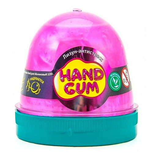 Лізун-антистрес Hand gum 120 г малиновий MiC (80104)