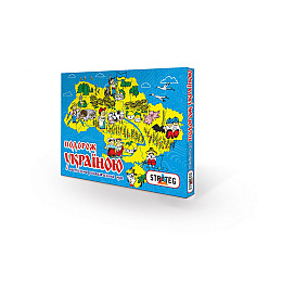 Настольная игра Путешествие по Украине Strateg (59)