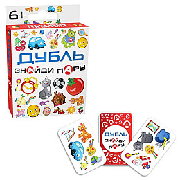 Игра детская настольная Дубль Найди пару MiC (2214_C)