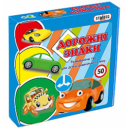 Настольная игра Дорожные знаки Strateg (316)
