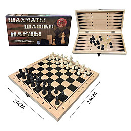 Настольная игра "Шахматы" A-Toys W7781 3 в 1