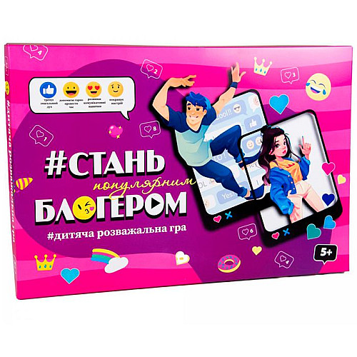 Настольная игра Стань популярным блогером укр Strateg (30399)