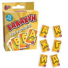 Настольная игра MiC Болтун укр (2220_C)