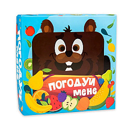 Настільна гра Покорми мене Бобер укр Strateg (30378)