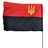 Прапор BookOpt УПА габардин з ТРИЗУБОМ 90*135 (BK3032)