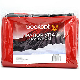 Флаг BookOpt УПА габардин с ТРИЗУБОМ 90*135 (BK3032)
