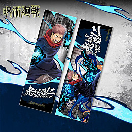 Закладка Ітадорі Юдзі Itadori Yuji Магічна битва Banpresto Jujutsu Kaisen (21058) Bioworld