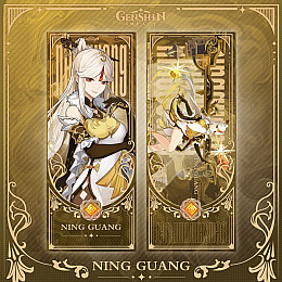 Закладка Нін Гуан Нін Гуан Геншин Імпакт Genshin Impact (21051) Bioworld