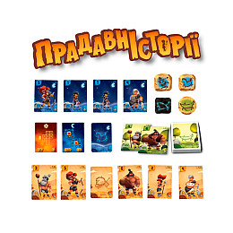 Настільна гра Стародавні історії (20818)