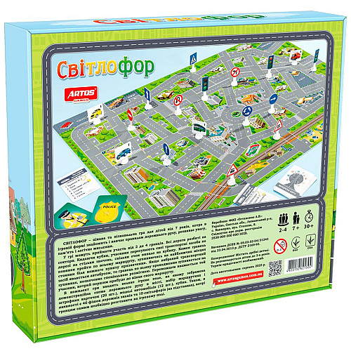 Обучающая настольная игра Светофор укр Artos games (21304)