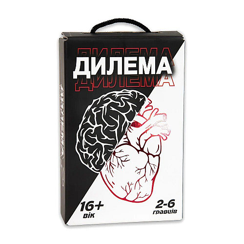 Настольная карточная игра Дилемма укр 16+ Strateg (30397)