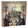 Настольная игра Три в ряд укр Strateg (30784)
